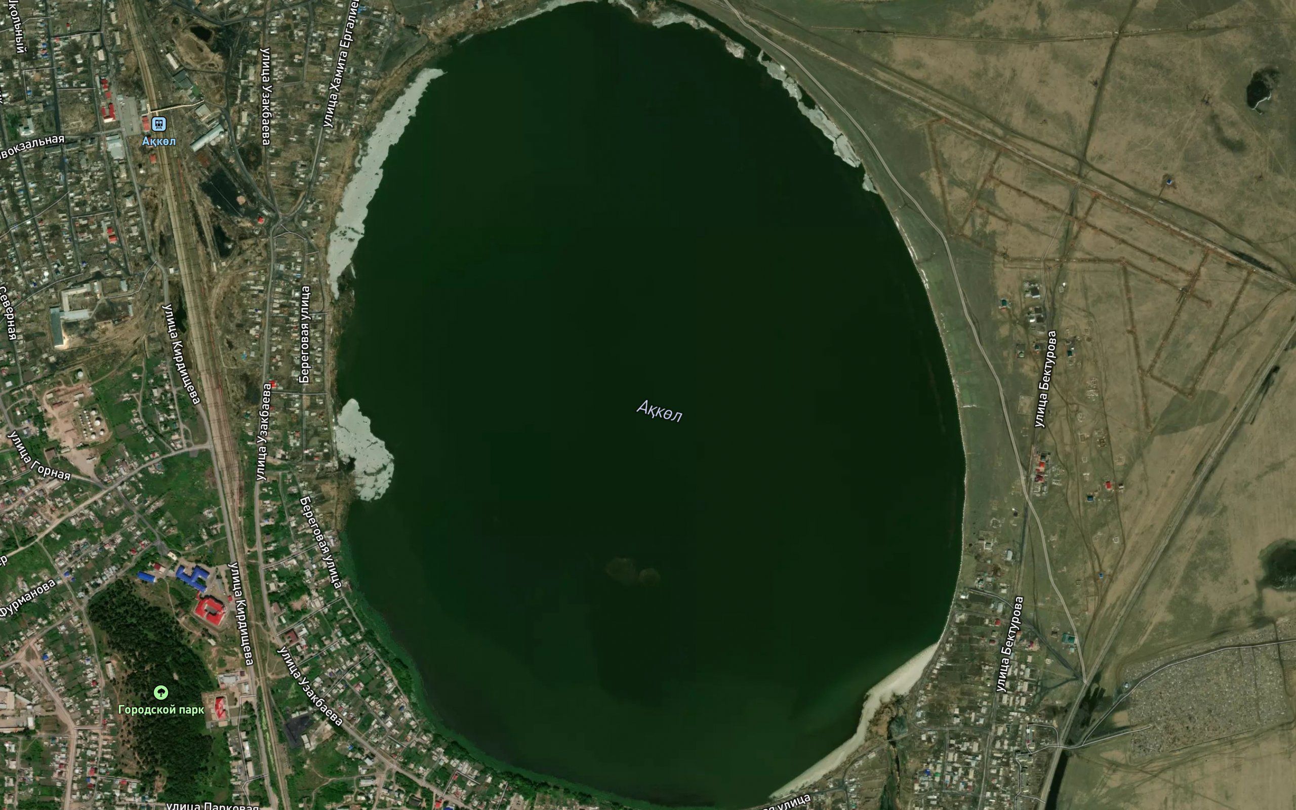 Ozero Akkol'