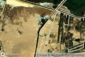 `Ayn Mubarakah `Abd al Wahid