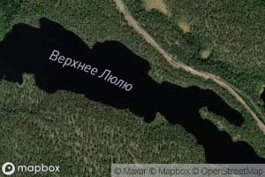 Ozero Verkhneye Lyulyu