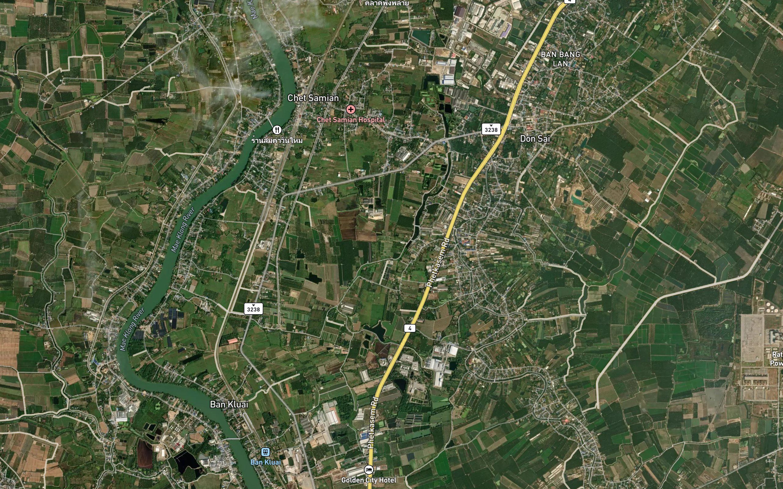 Nong Mon