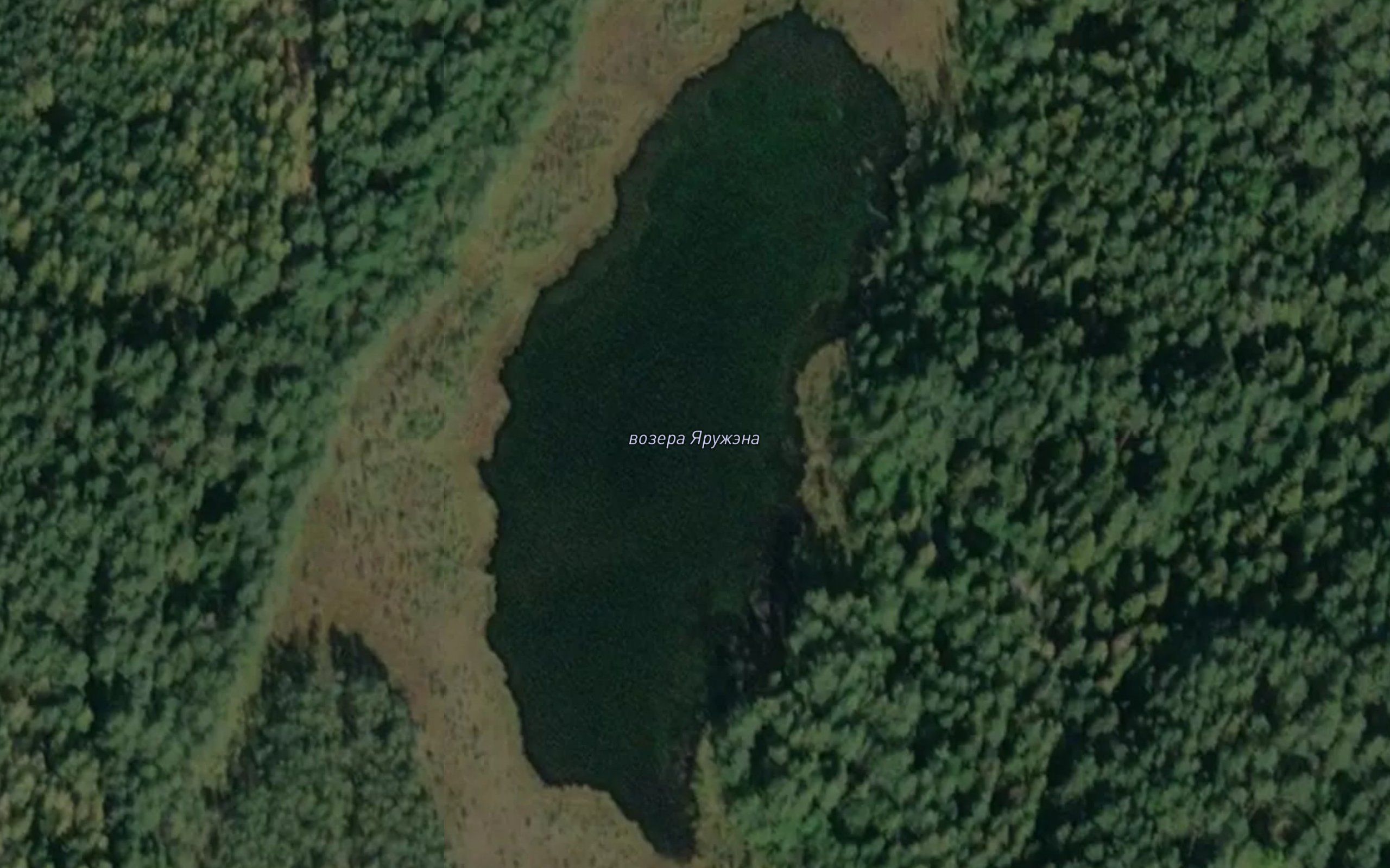 Ozero Yaruzheno