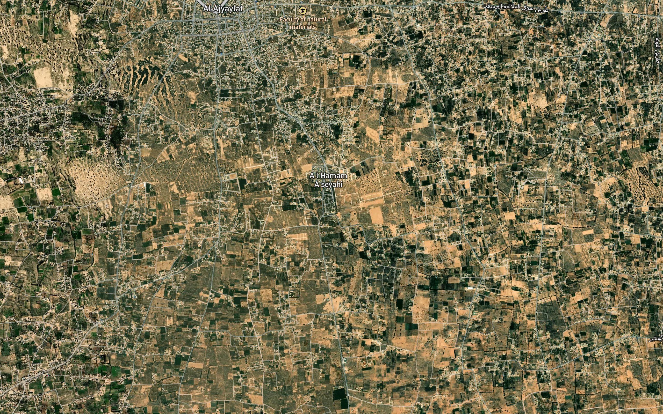 Fawwar al `Ujaylat