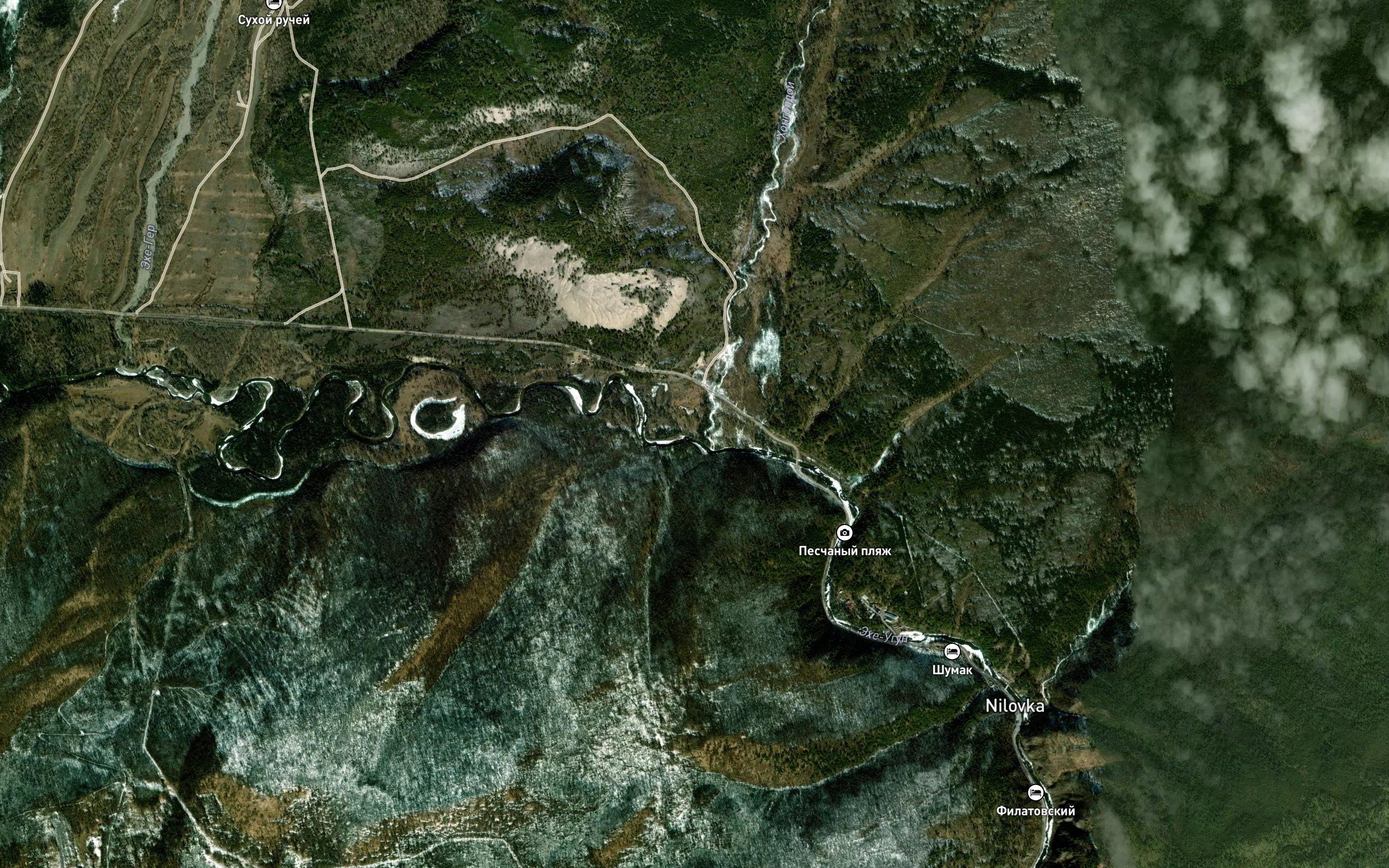 Khongoldoy