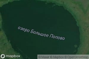 Ozero Bol'shoye Popovo