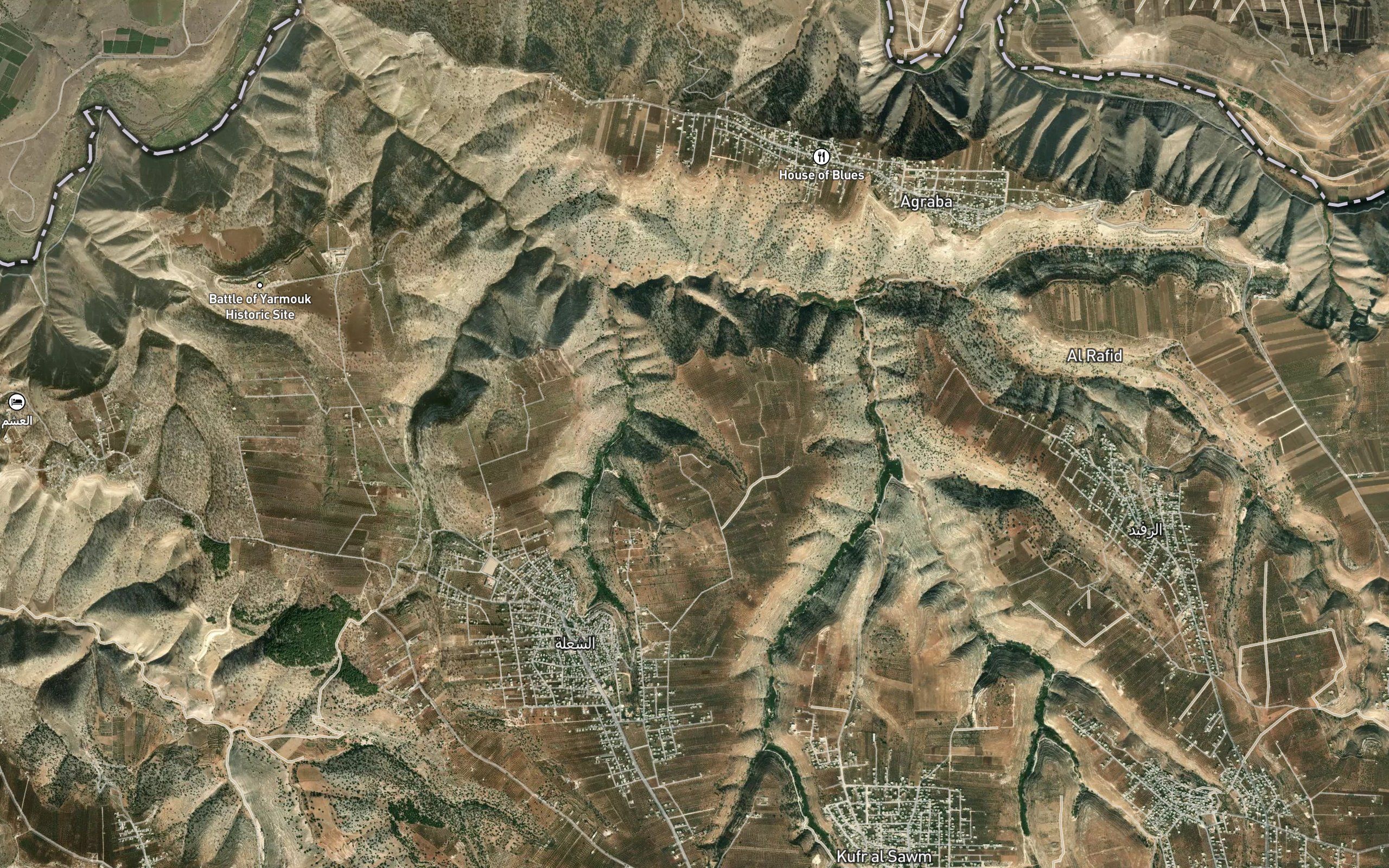 Khallat al `Ayn