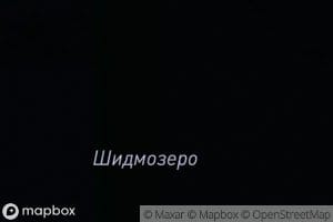 Ozero Shidmozero