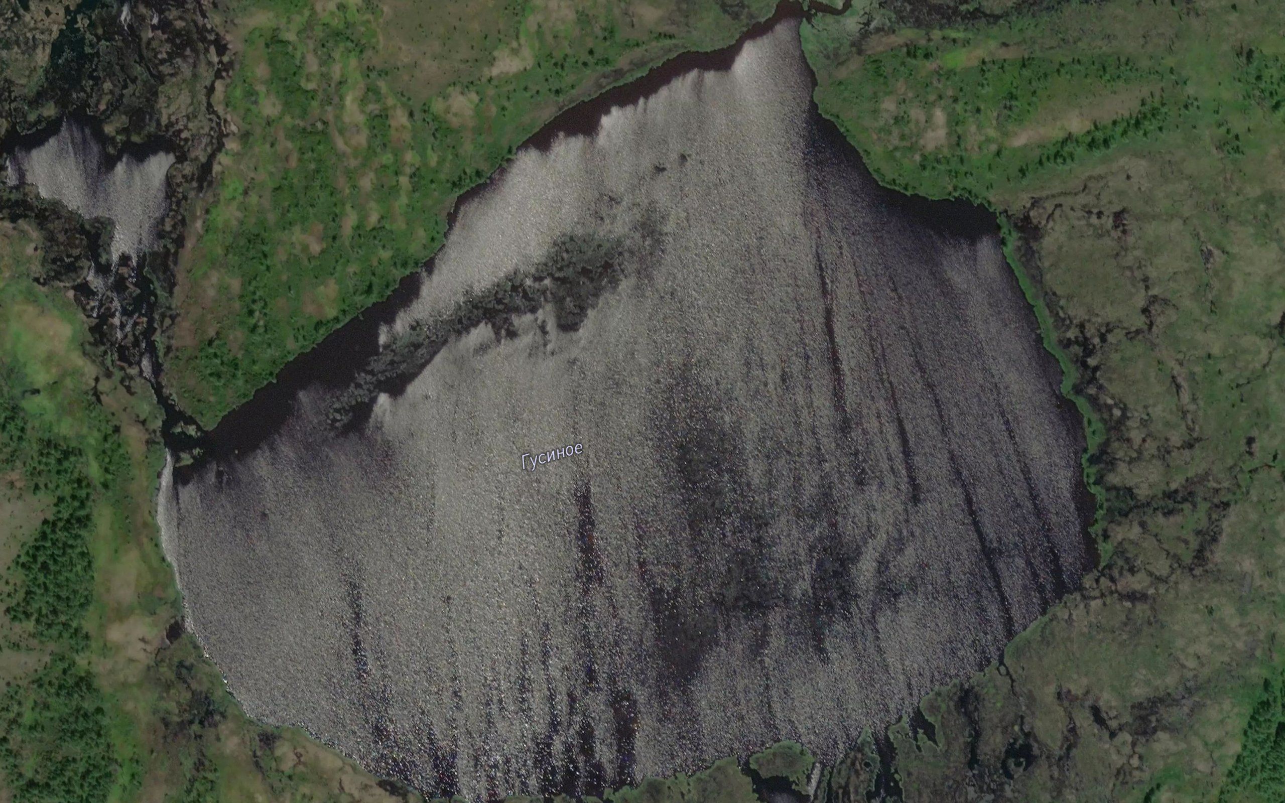 Ozero Gusinoye
