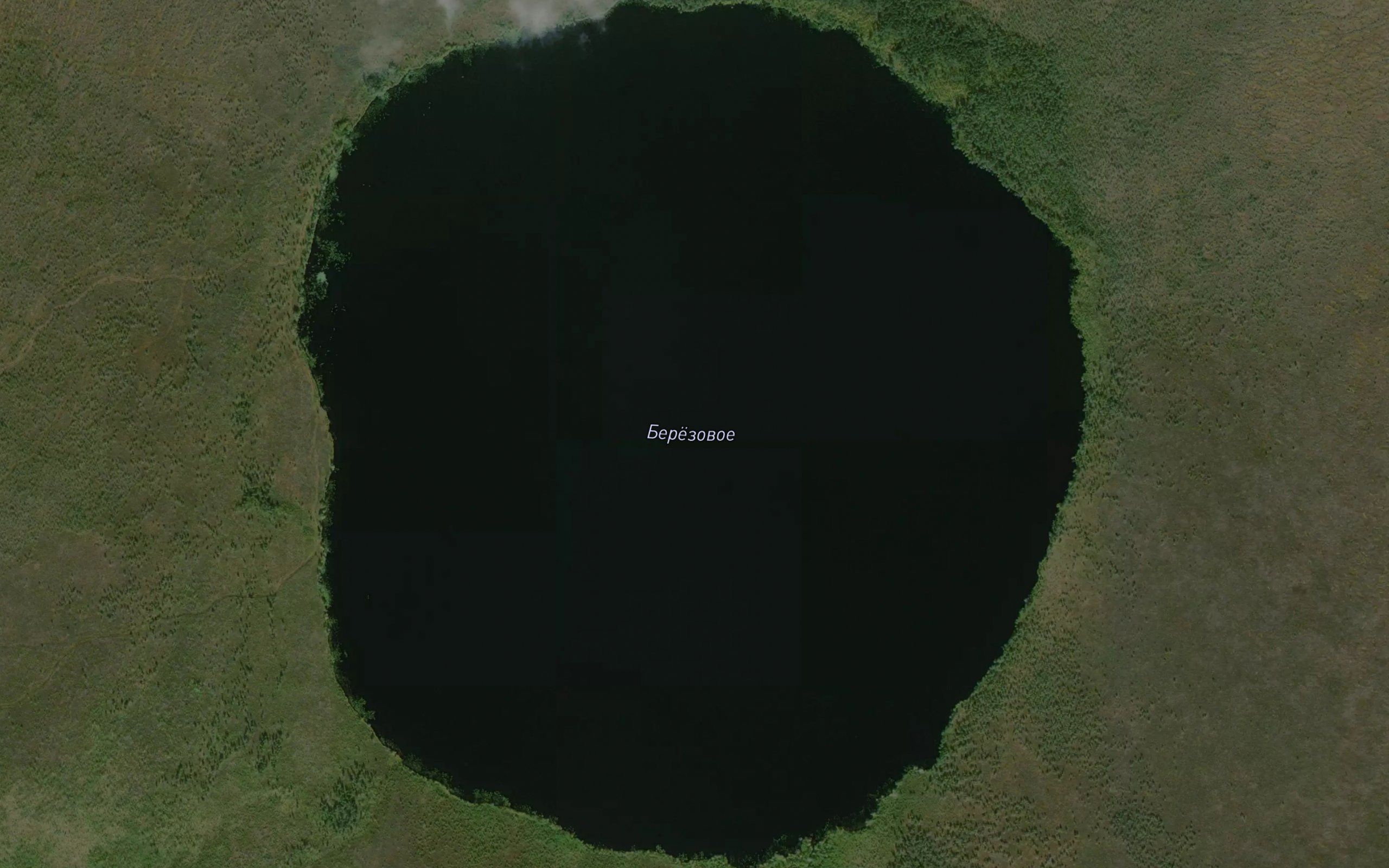 Ozero Berezovoye