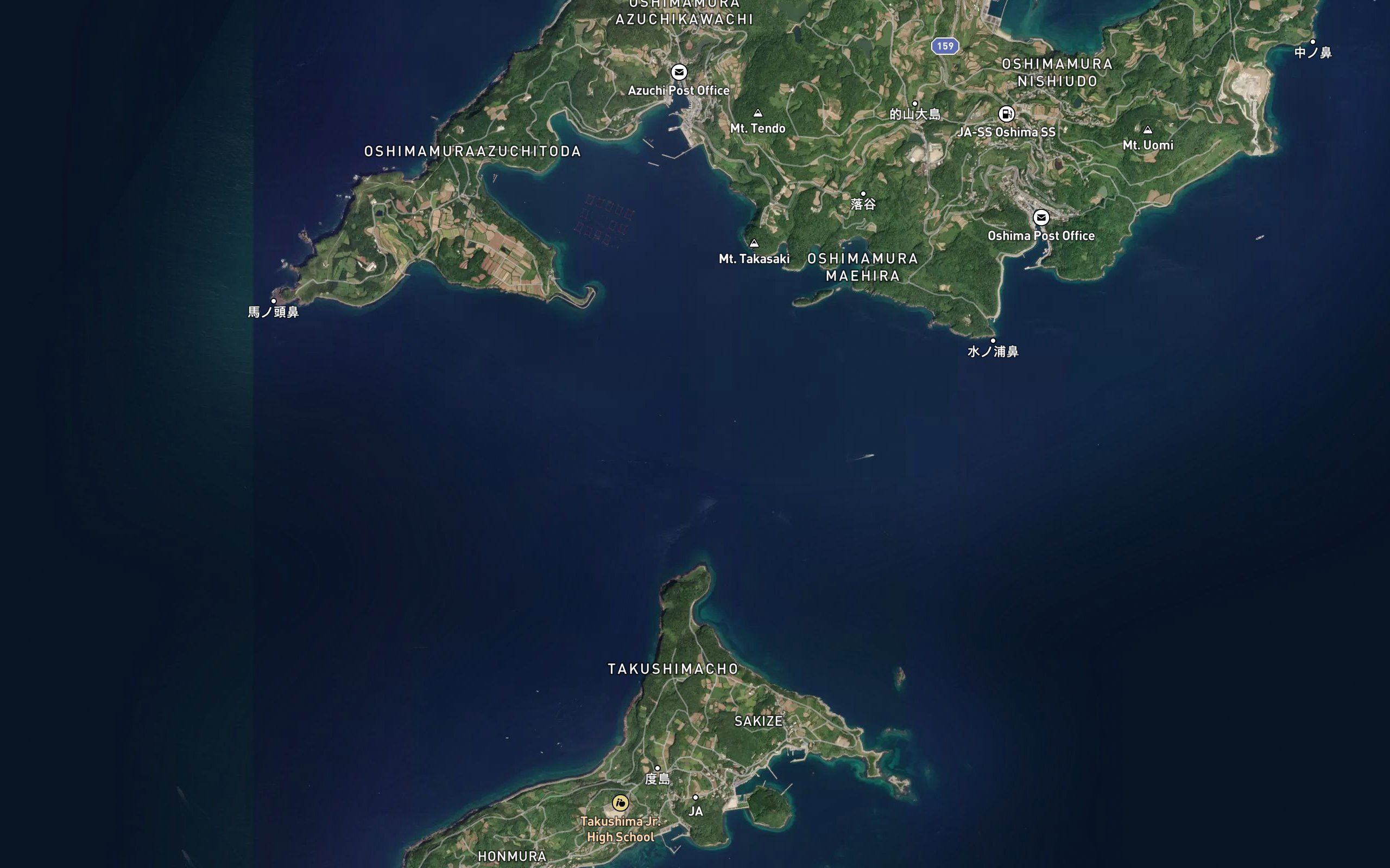 Oshima-seto