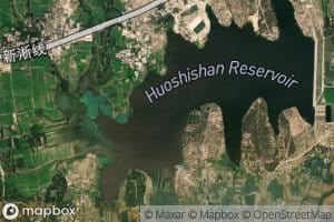 Huoshishan Shuiku