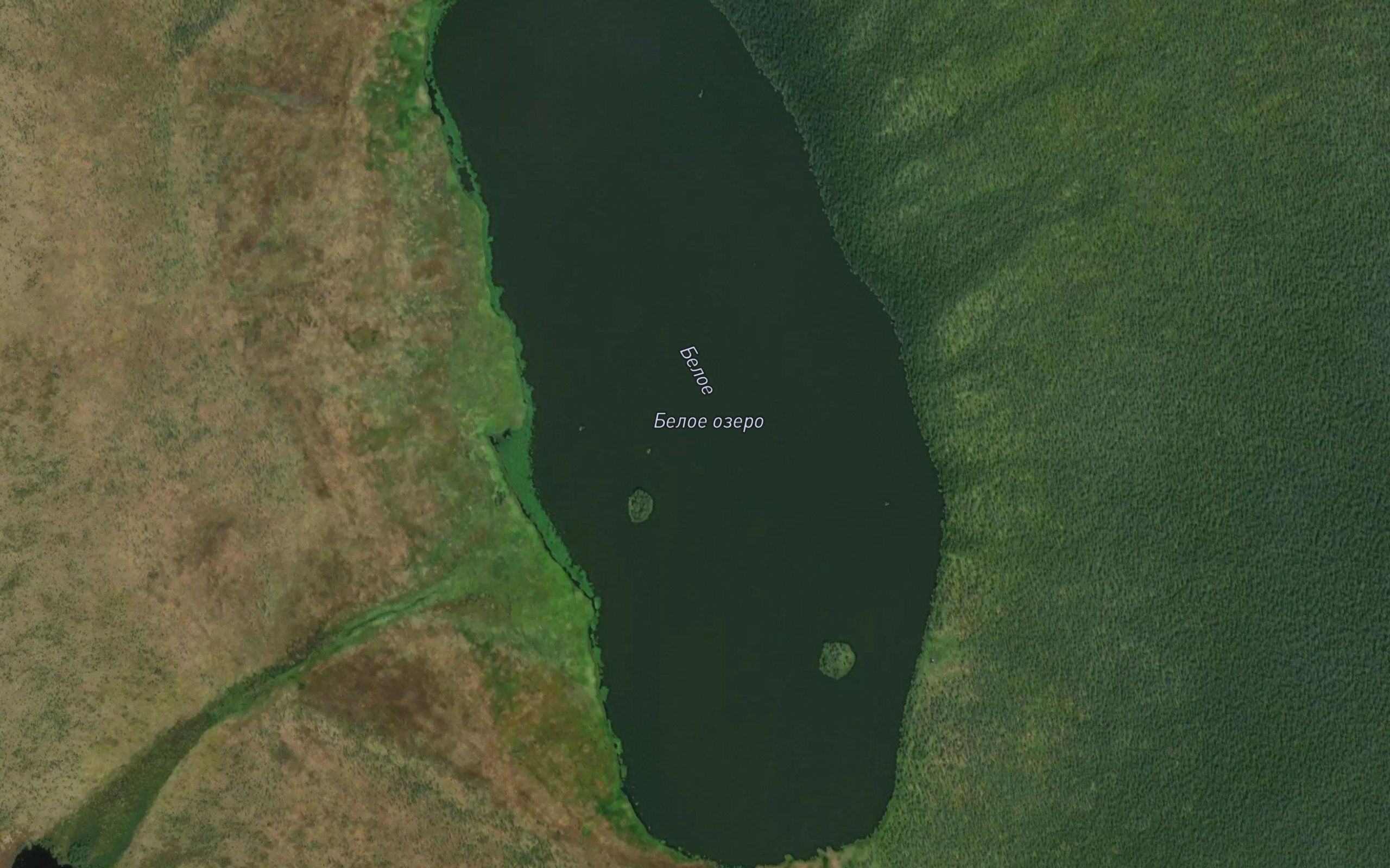 Ozero Beloye