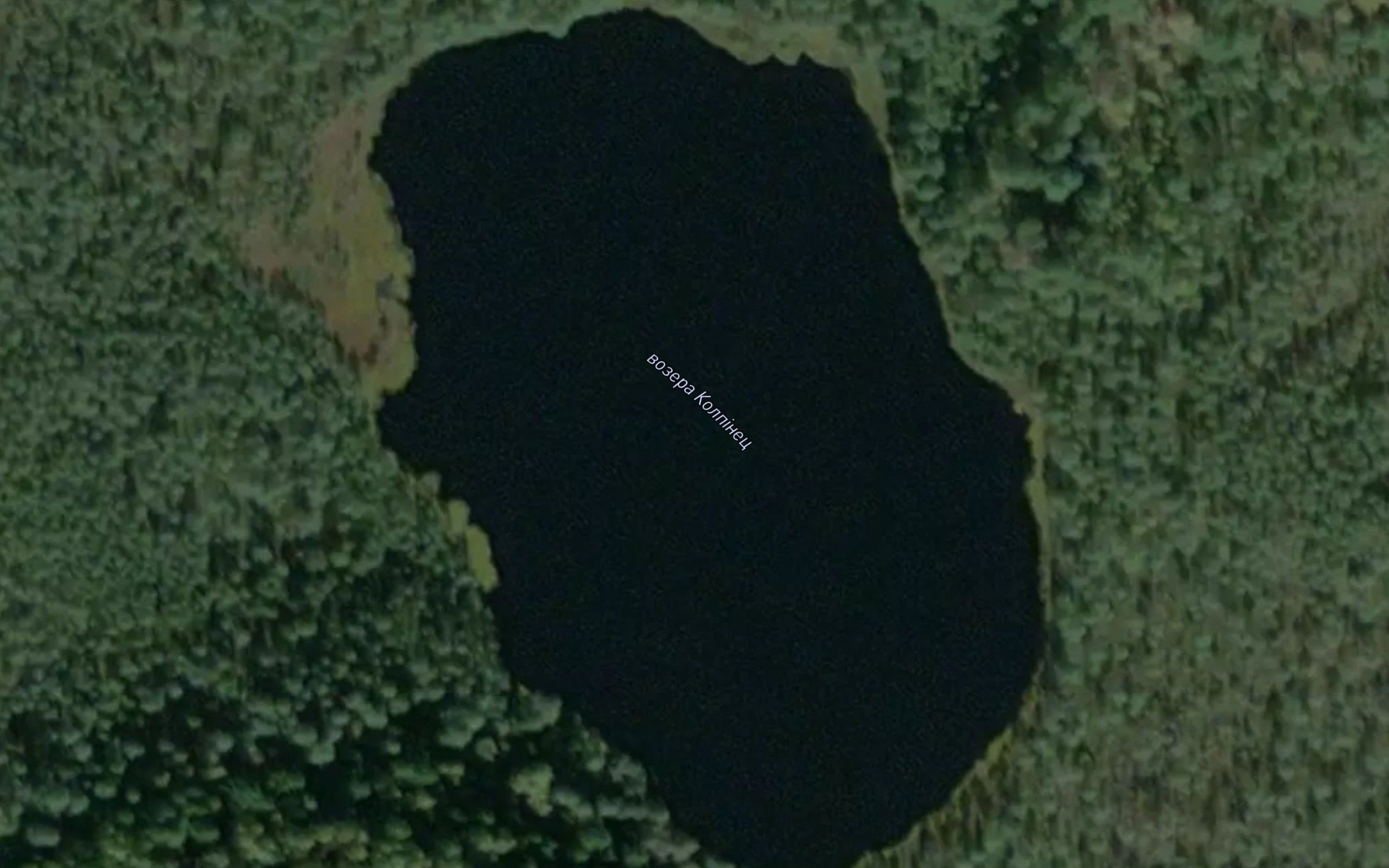 Ozero Kolpinets