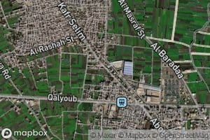 Masrif al Qanatir al Khayriyah