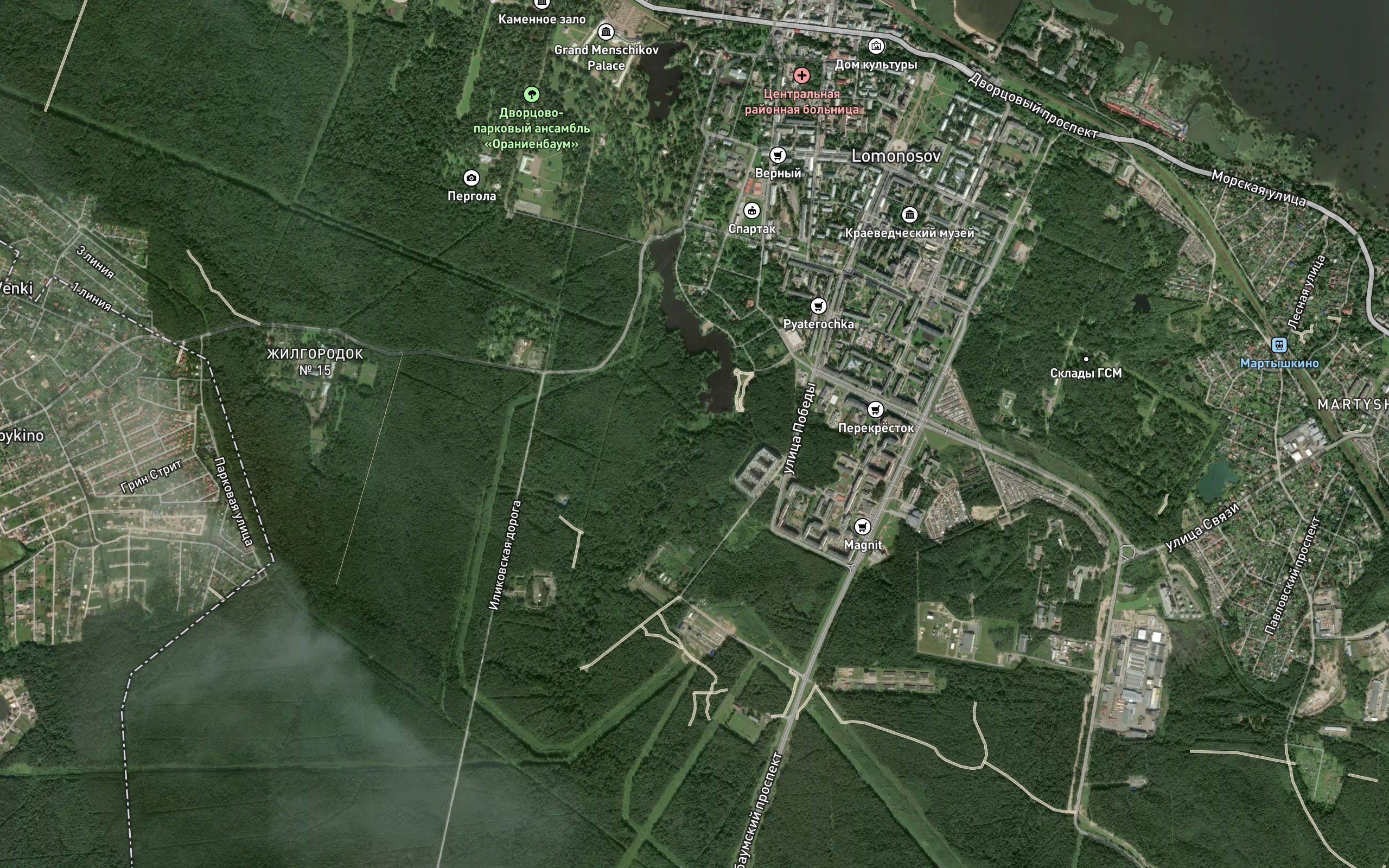 Karasta