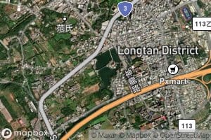 Longtan Chi