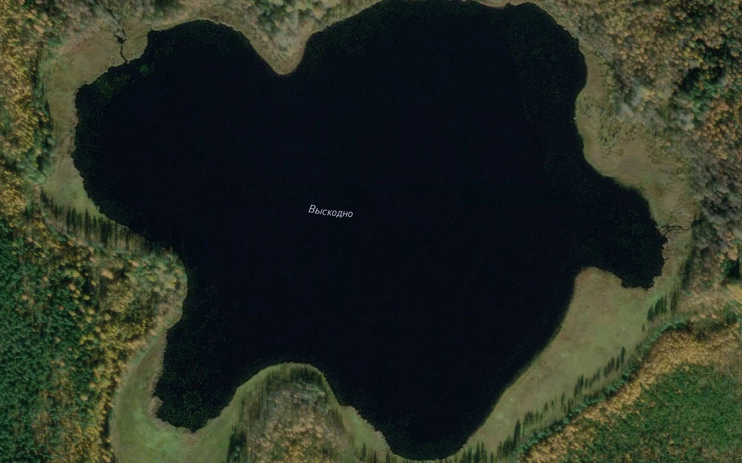 Ozero Vyskodno