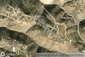 'Ayn Jala