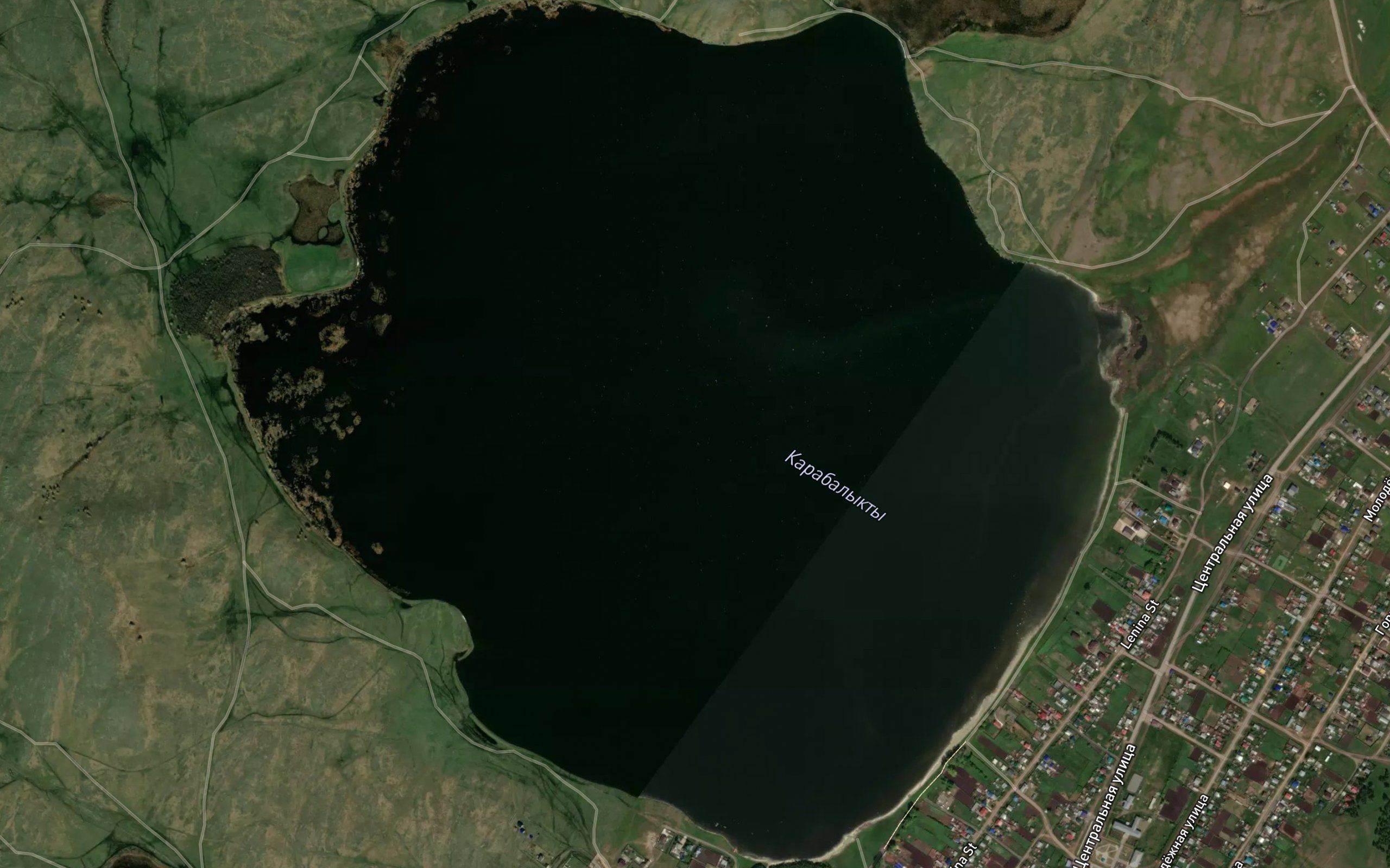 Ozero Karabalykty