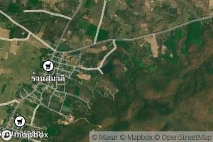 Ang Kep Nam Huai Mafai