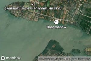 Khlong Bang Sa Kao