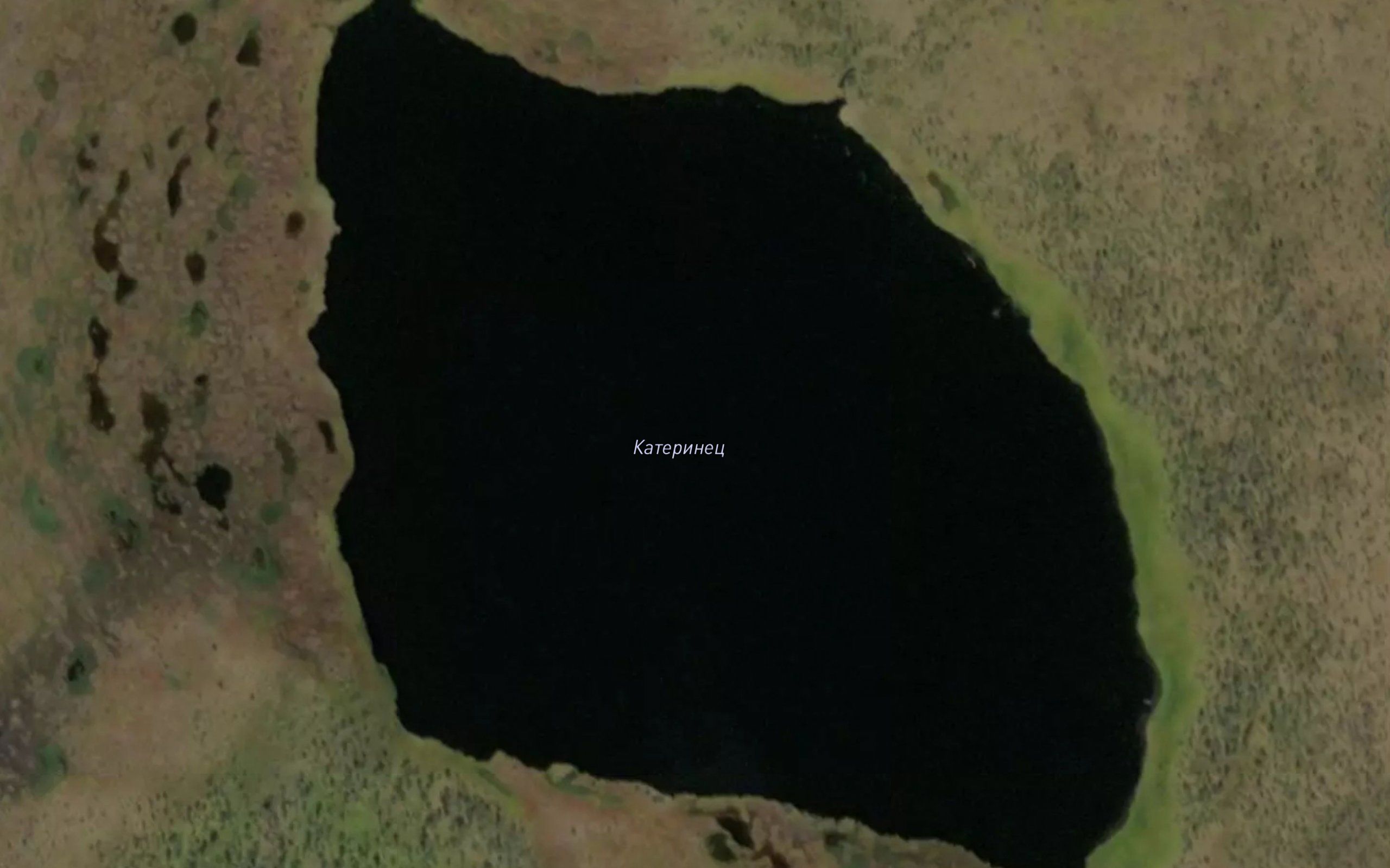 Ozero Katerinets