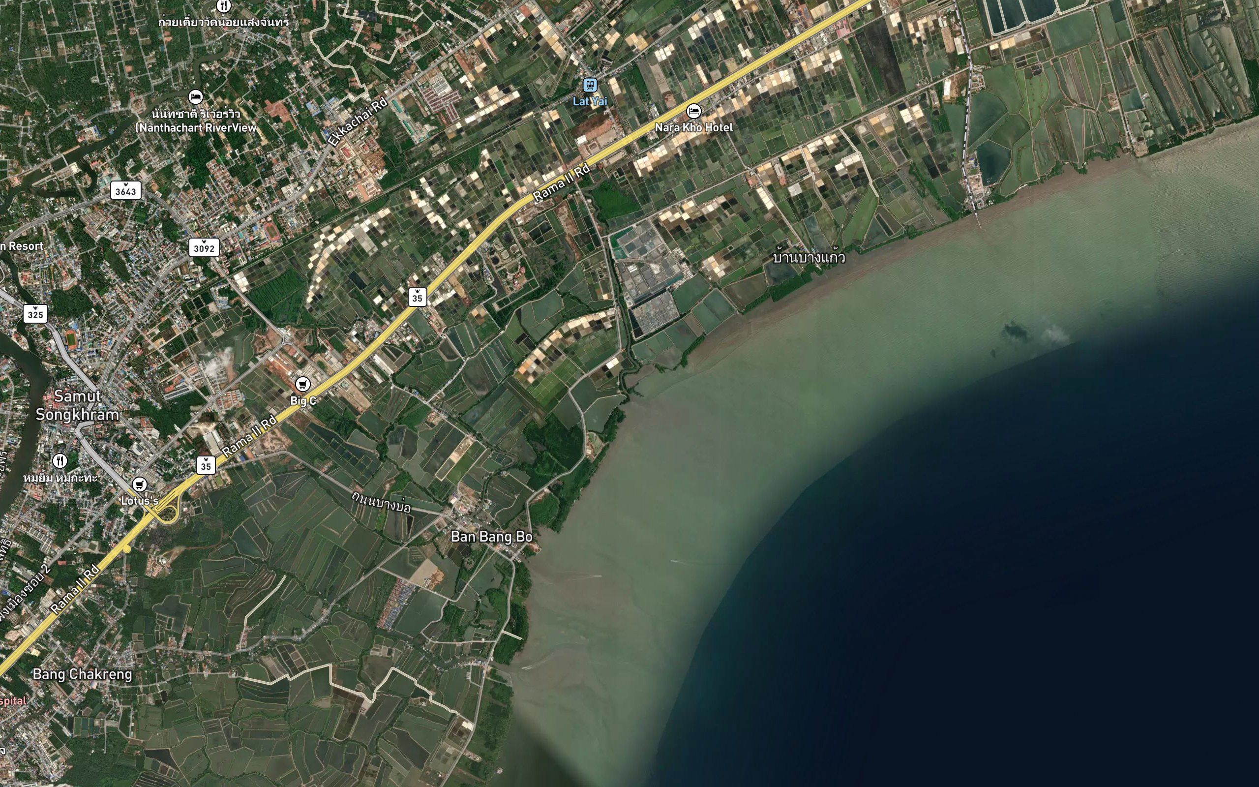 Khlong Muean Han