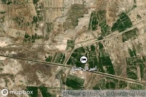 Shatt ar Ramlah al Qadim