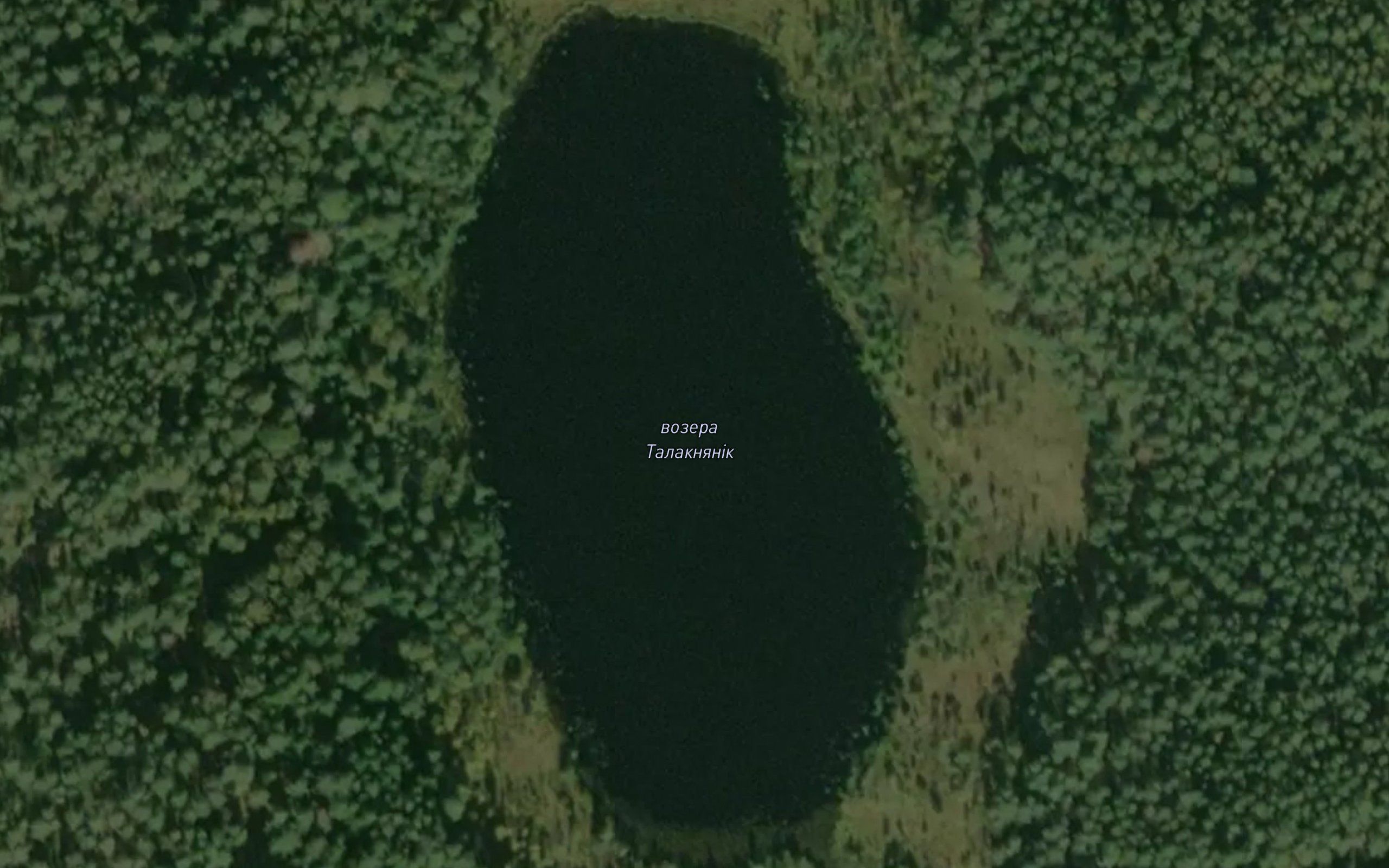 Ozero Toloknyanik