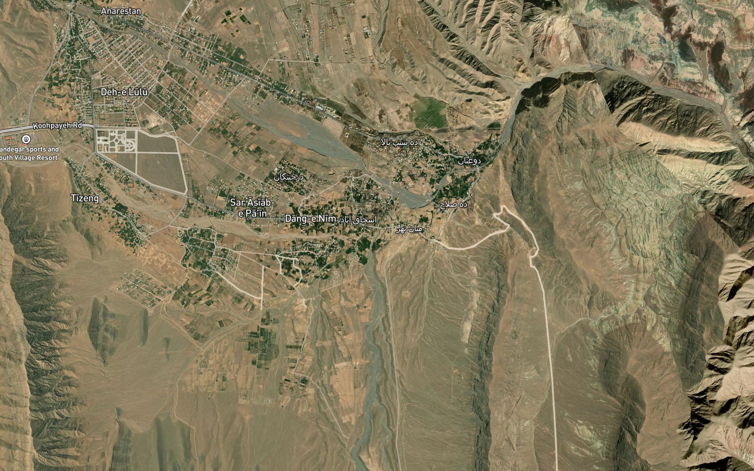 Rudkhaneh-ye Qatari