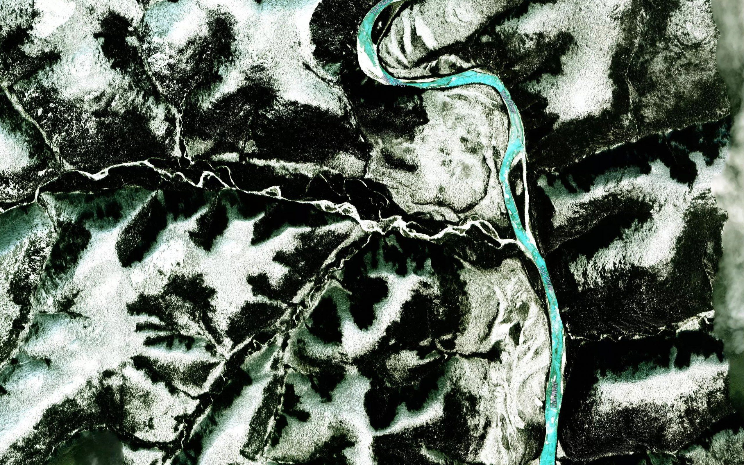 Kadama