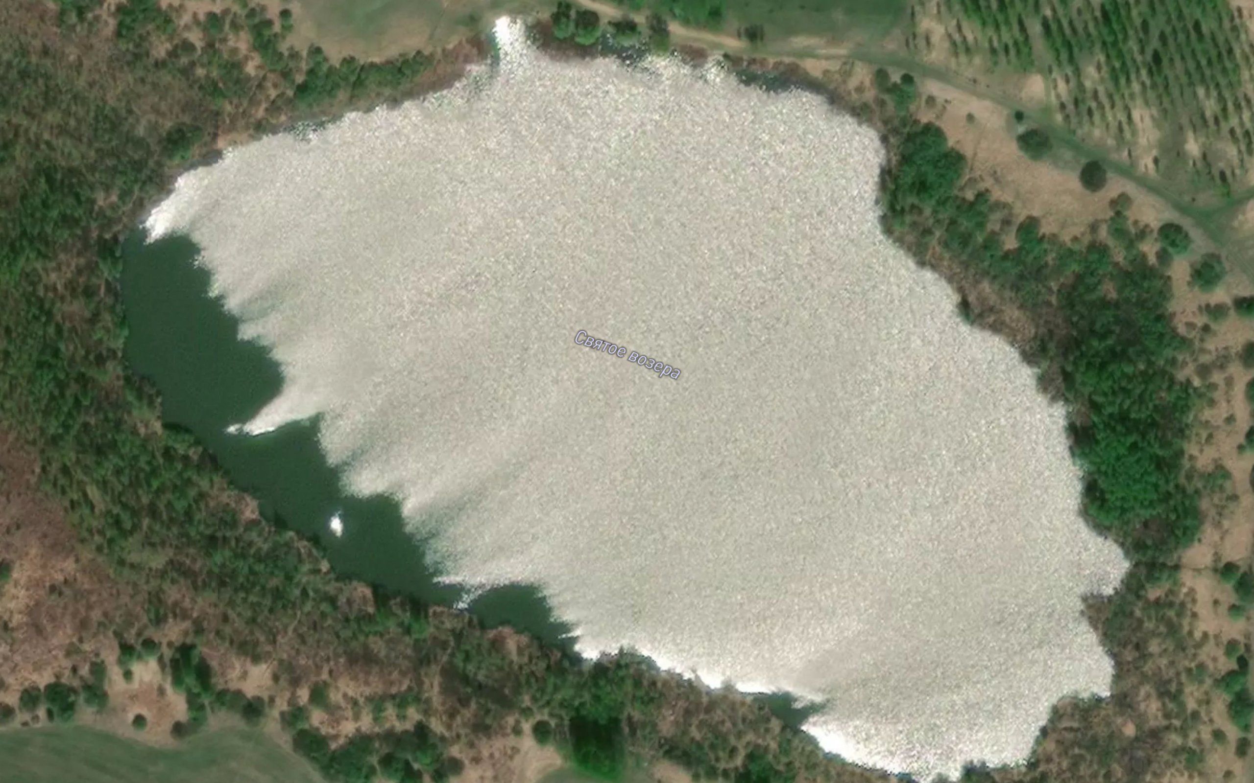 Ozero Svyatoye