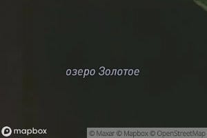 Ozero Zolotoye