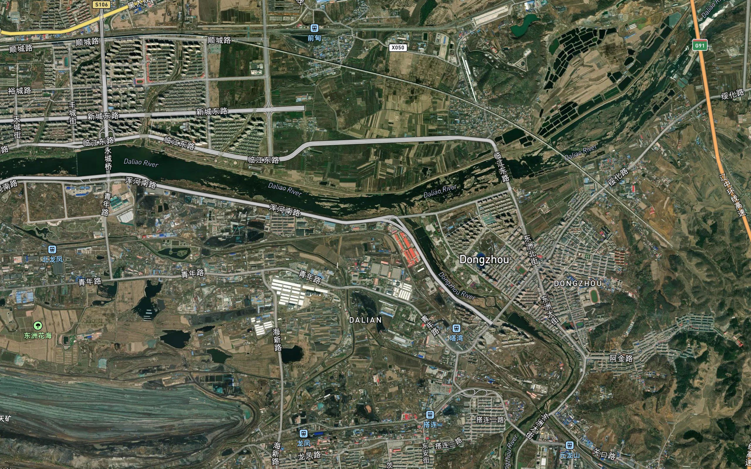 Dongzhou He