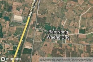 Nong Waeng Ong