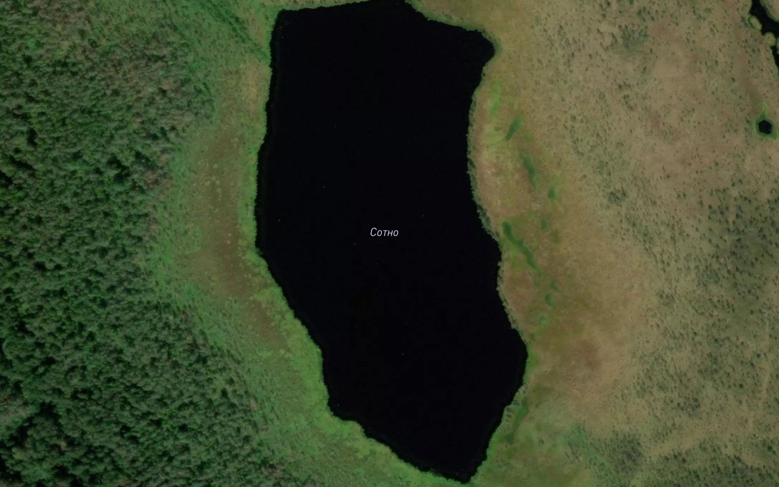 Ozero Sotno