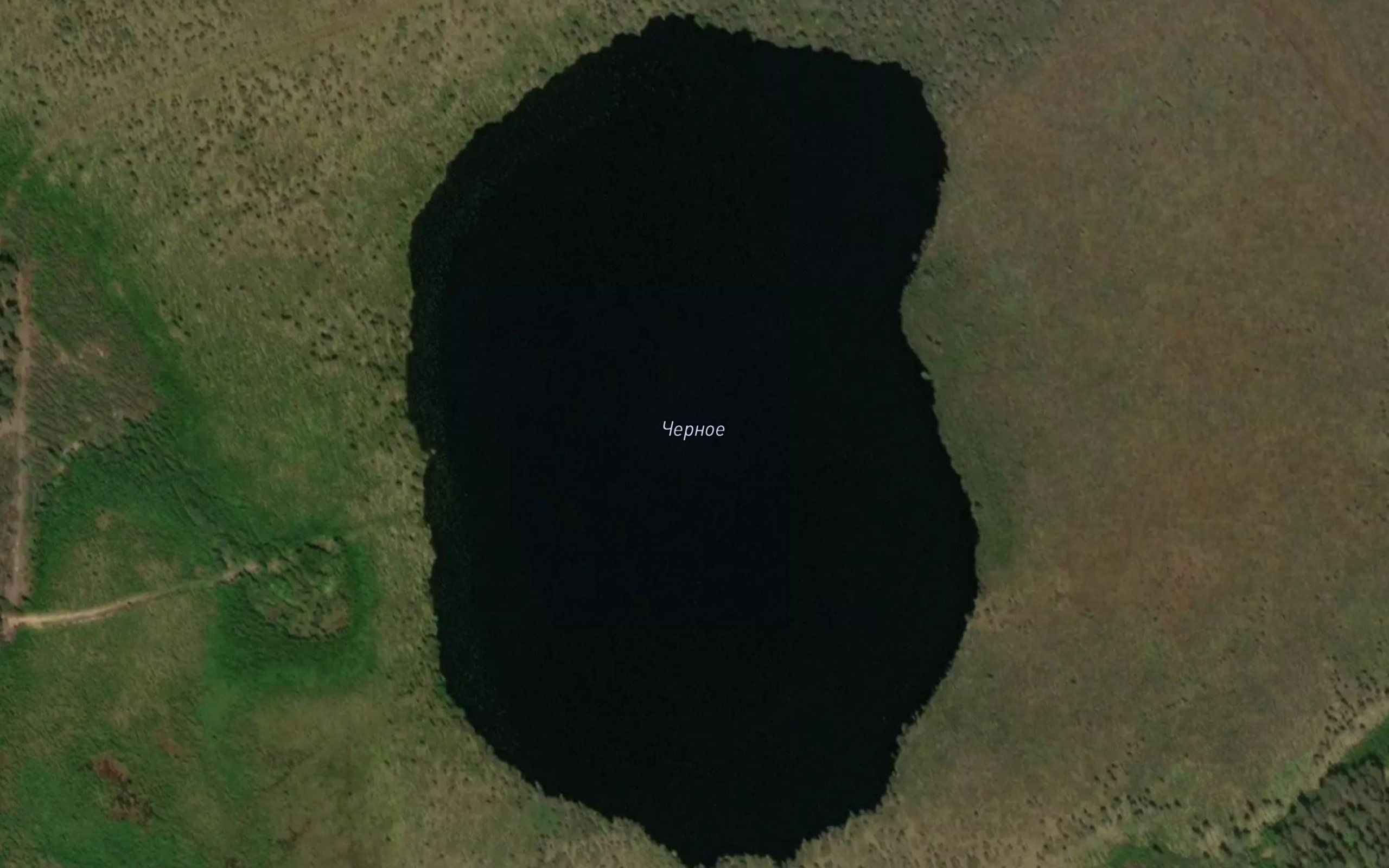 Ozero Chernoye