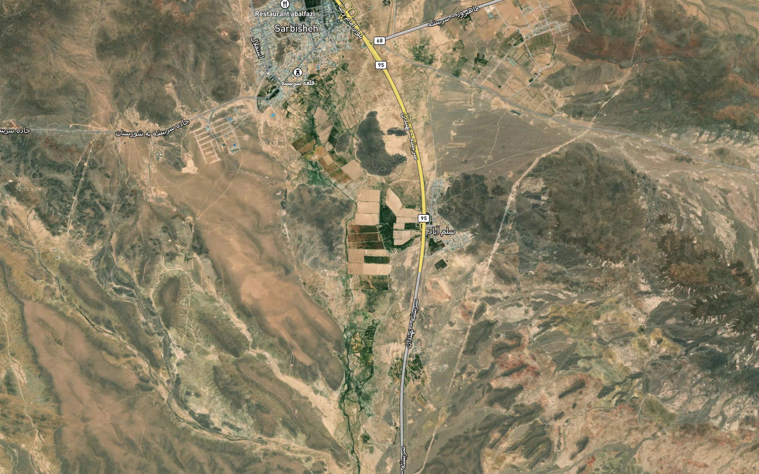 Cheshmeh-ye Kondor