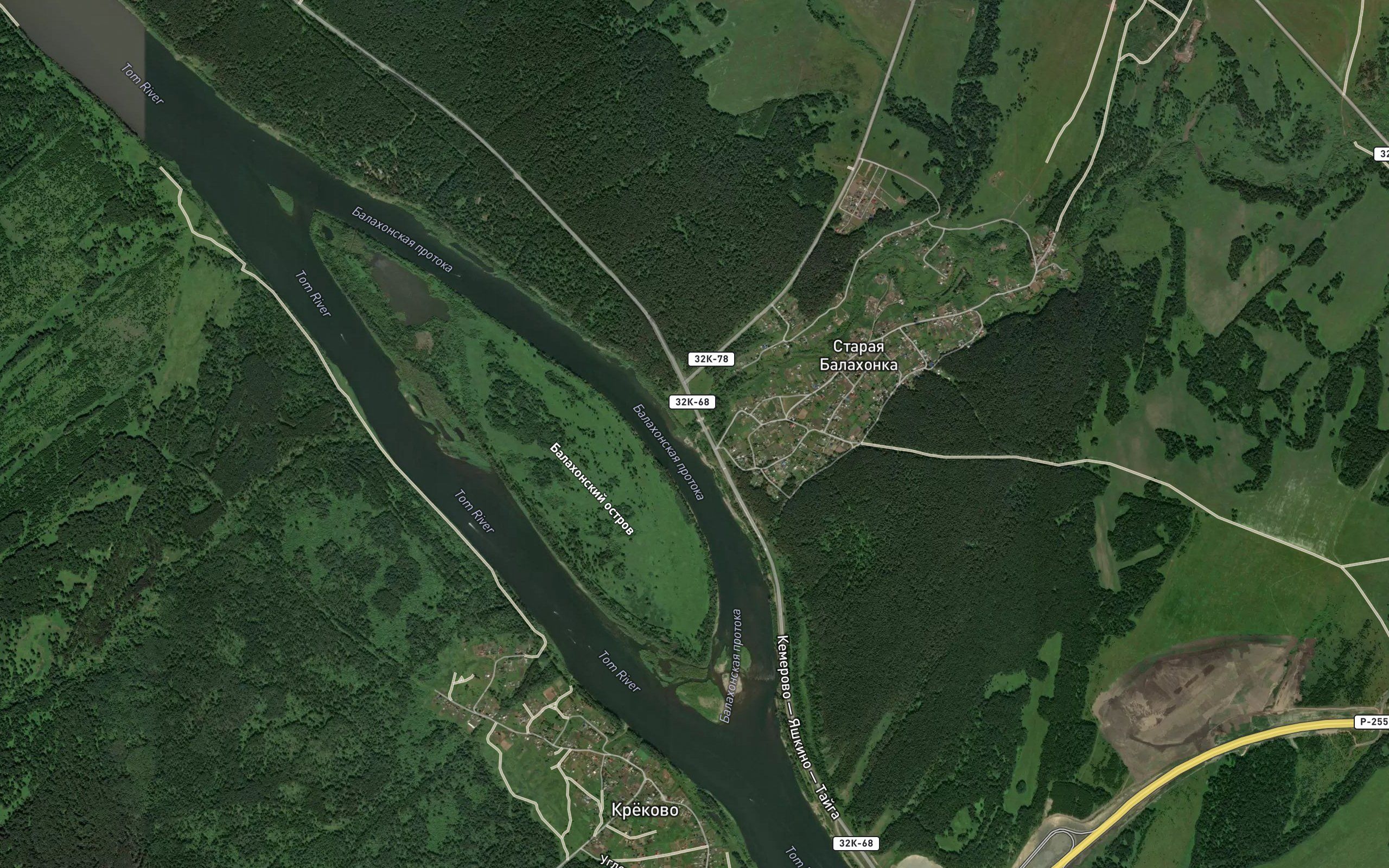 Balakhonka