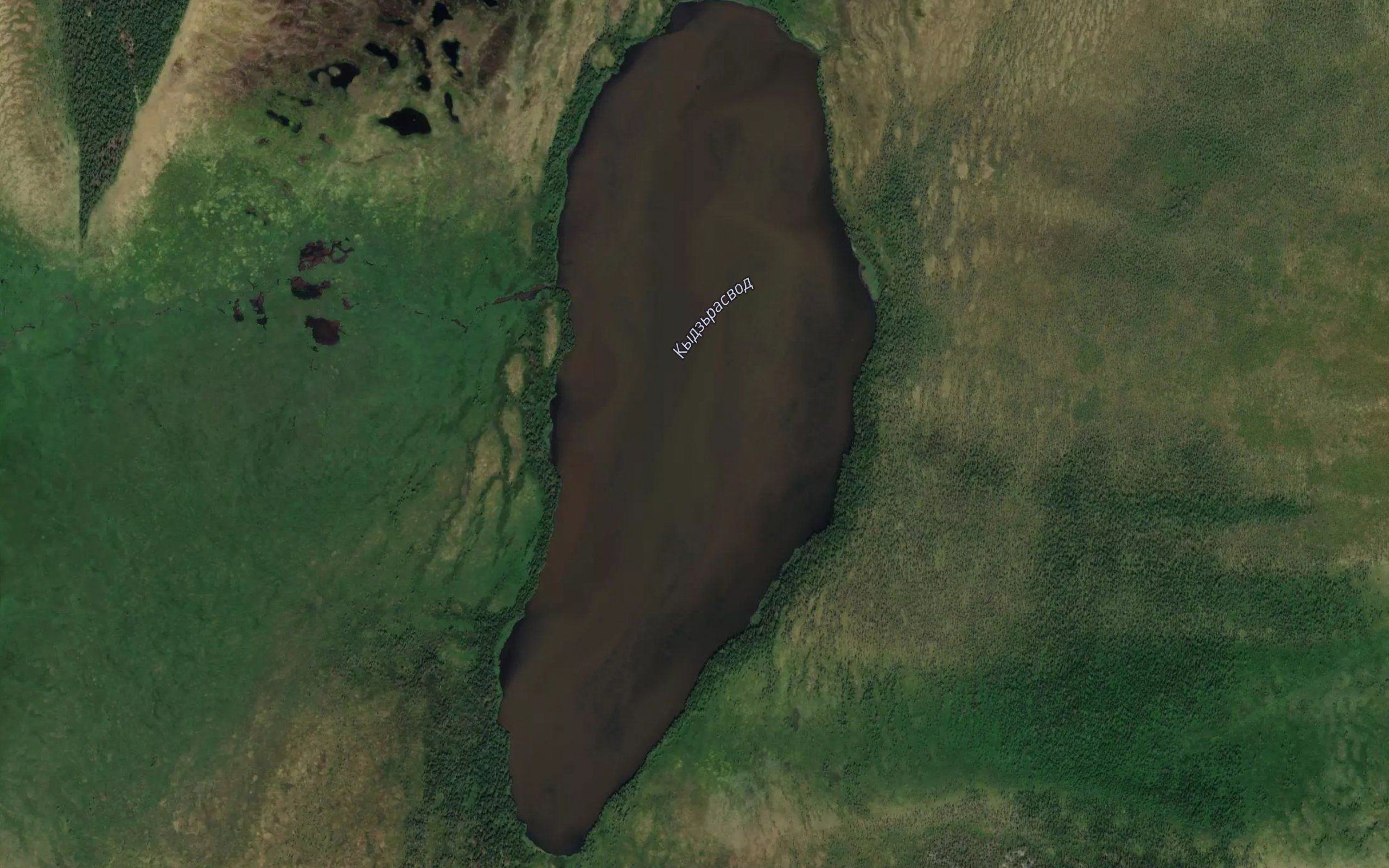 Ozero Kydz'rasvad