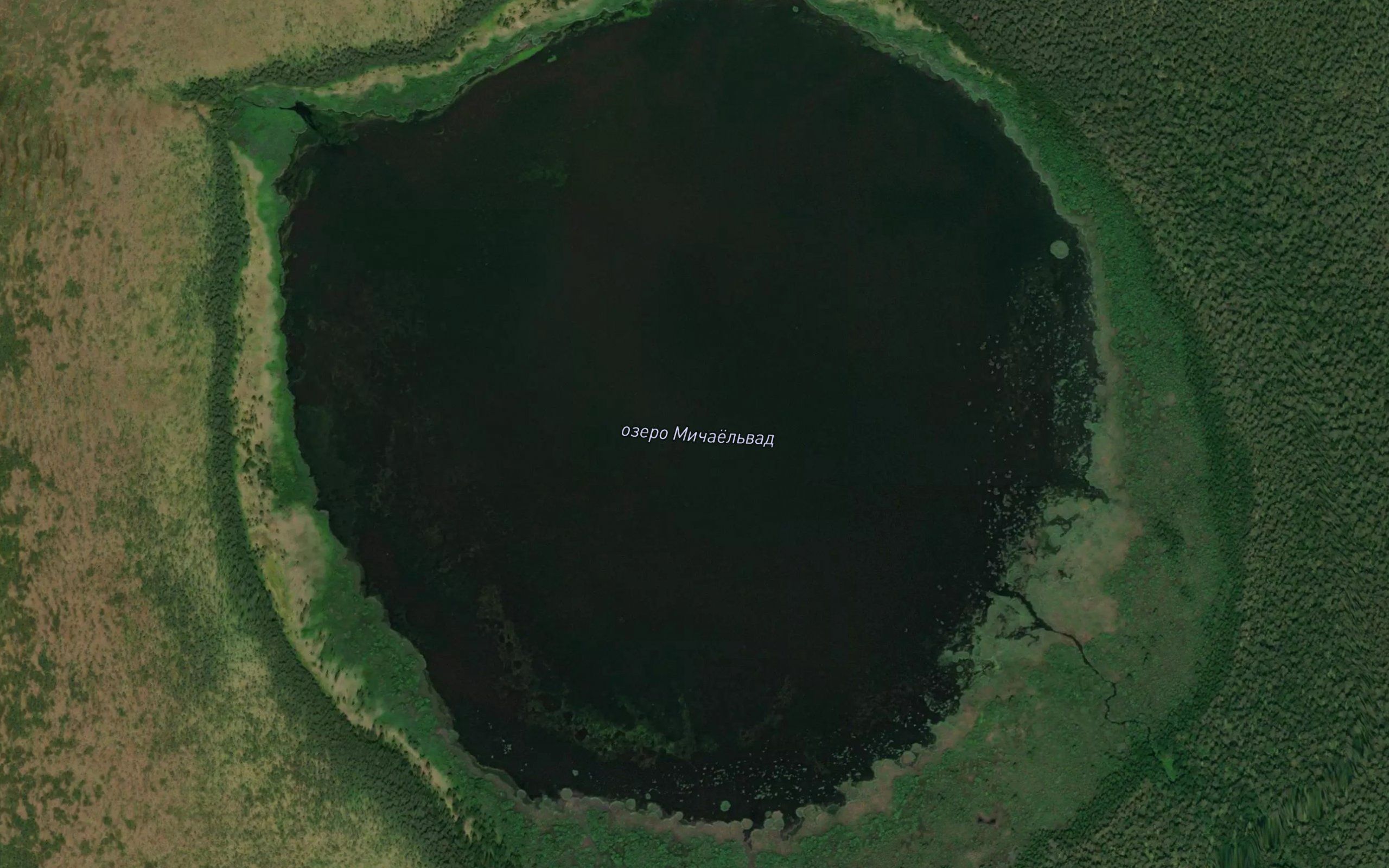 Ozero Michayel'vad