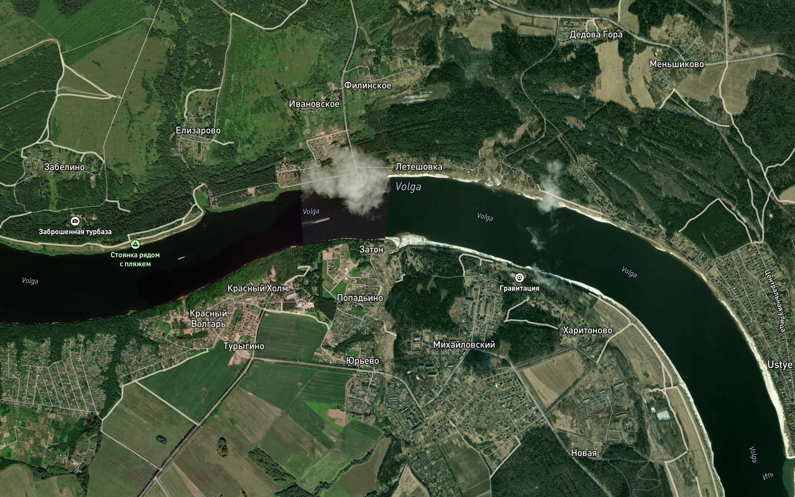 Bereznyak