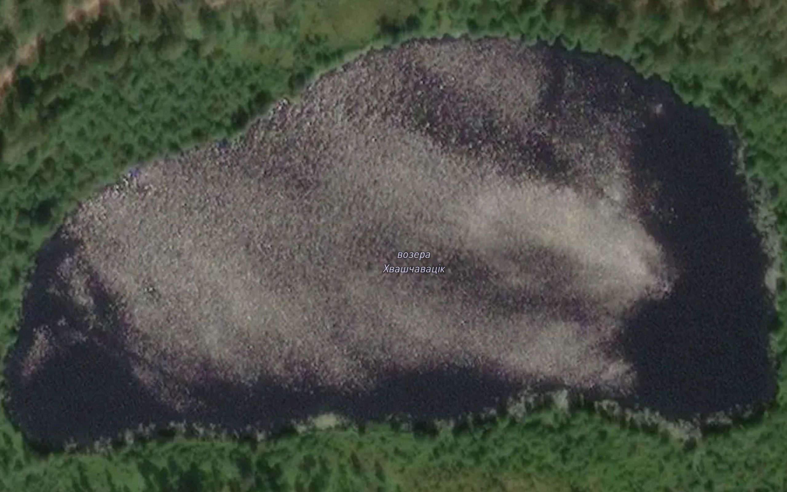 Ozero Khvoshchevatik