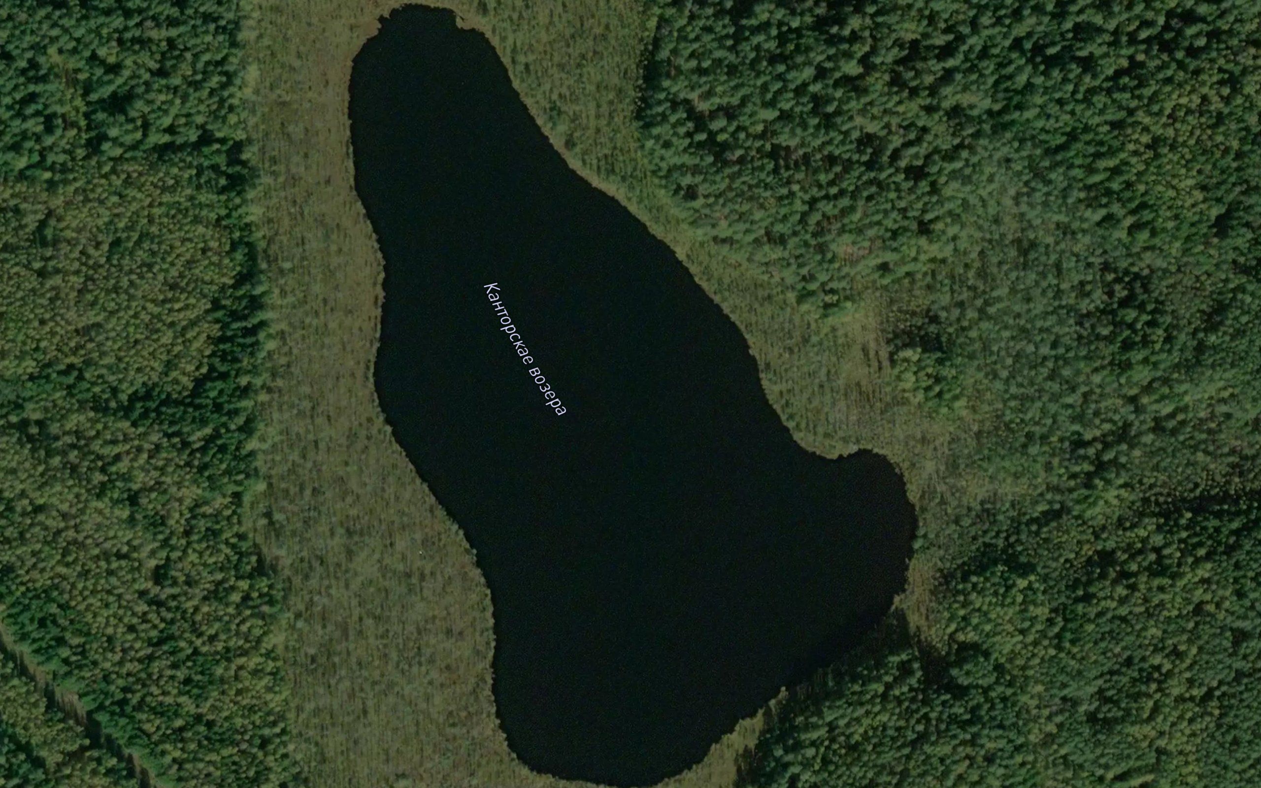 Ozero Kontorskoye