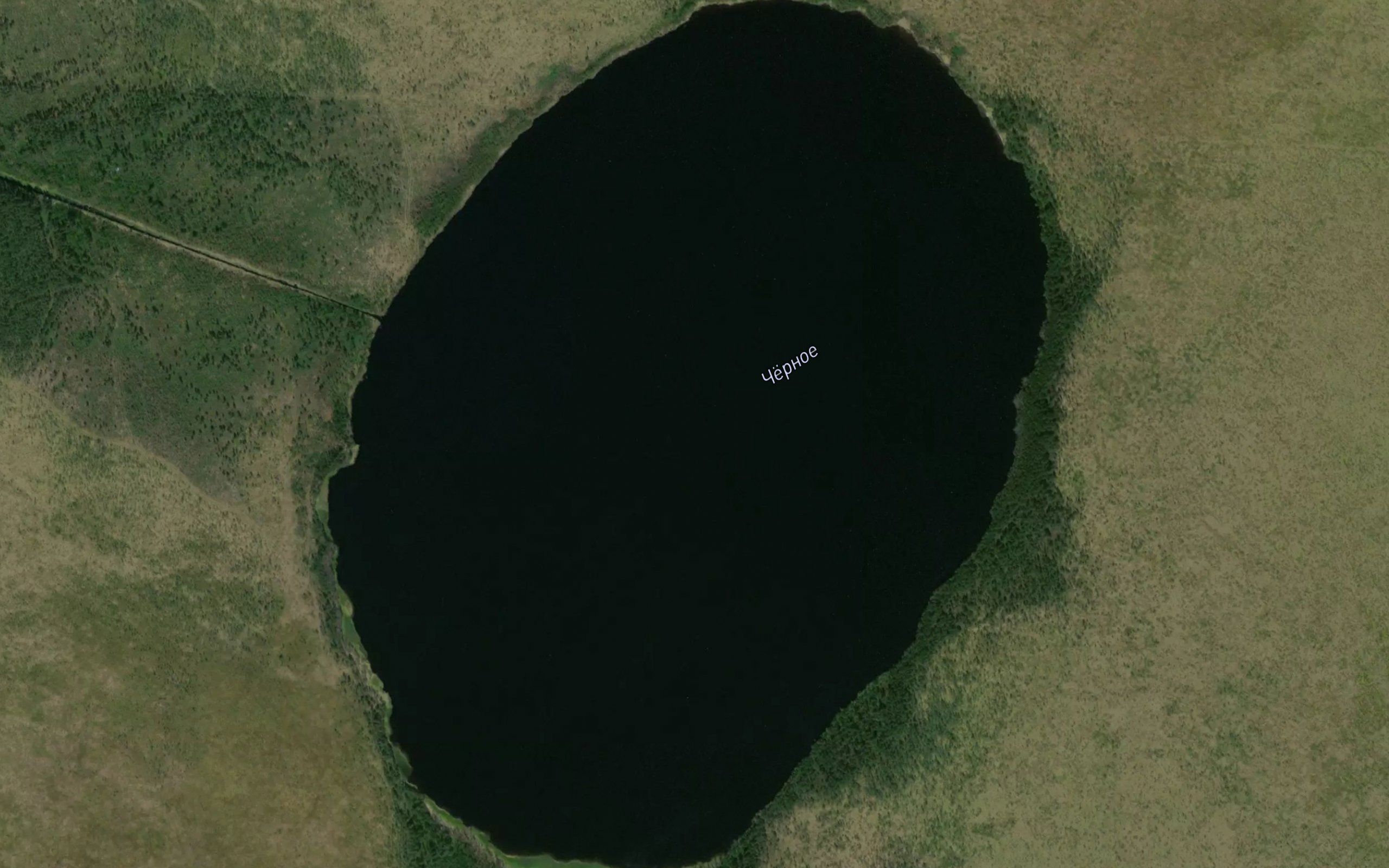 Ozero Chernoye