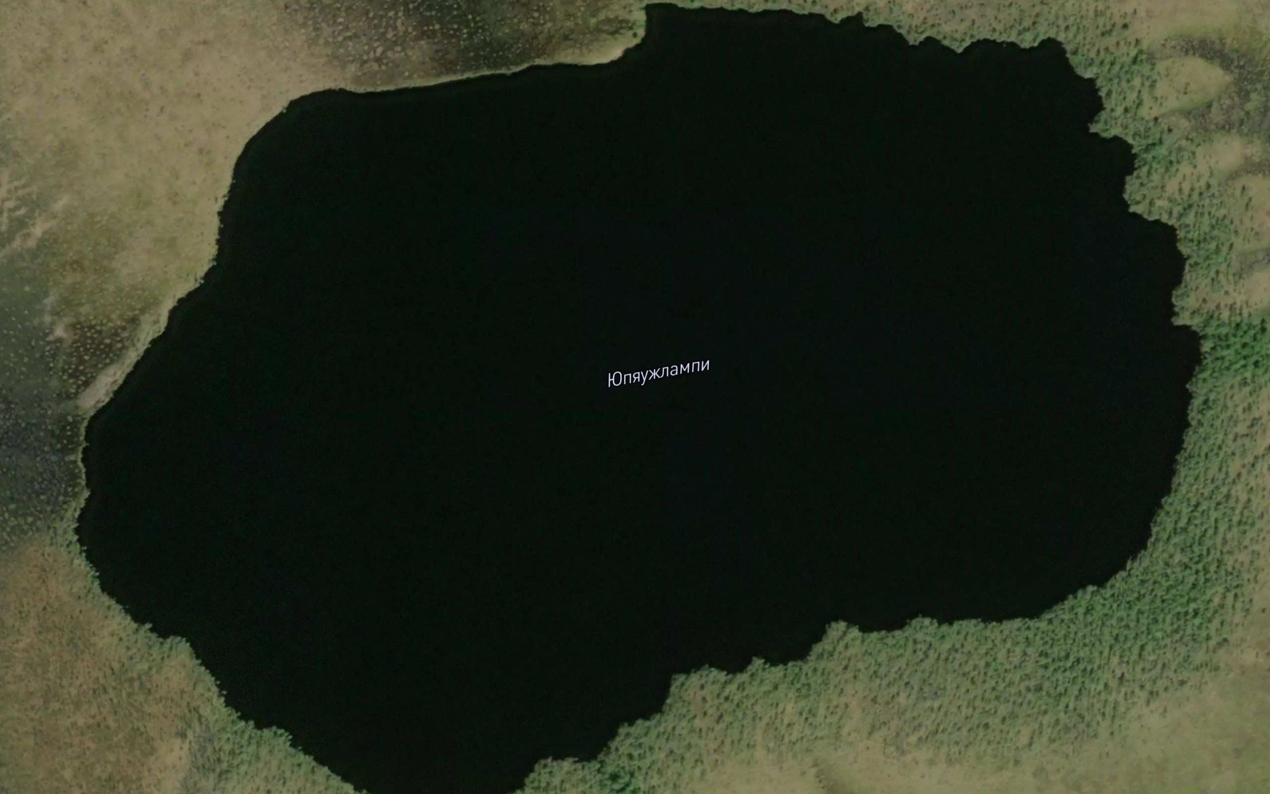 Ozero Yupyauzhlampi