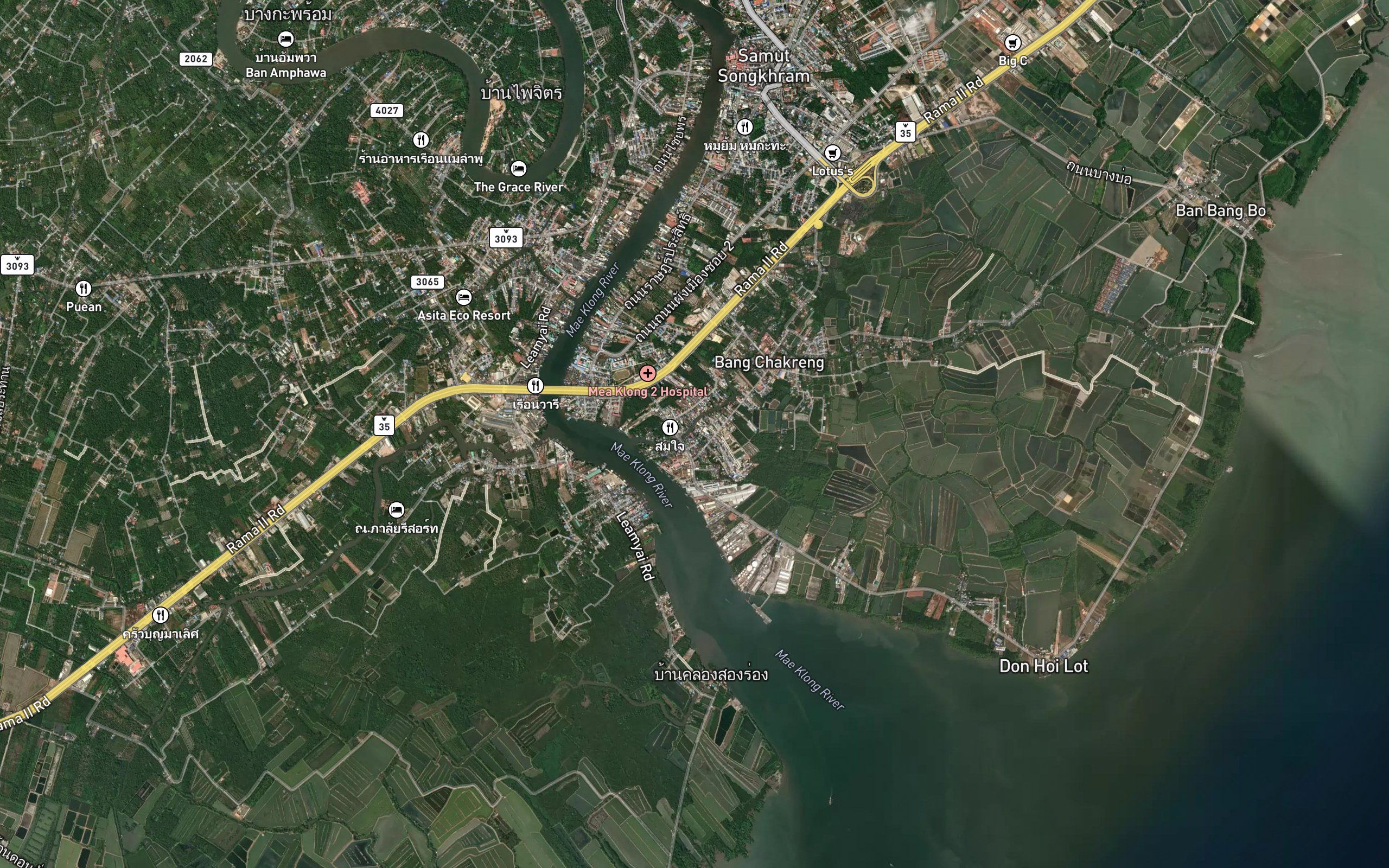 Khlong Mon