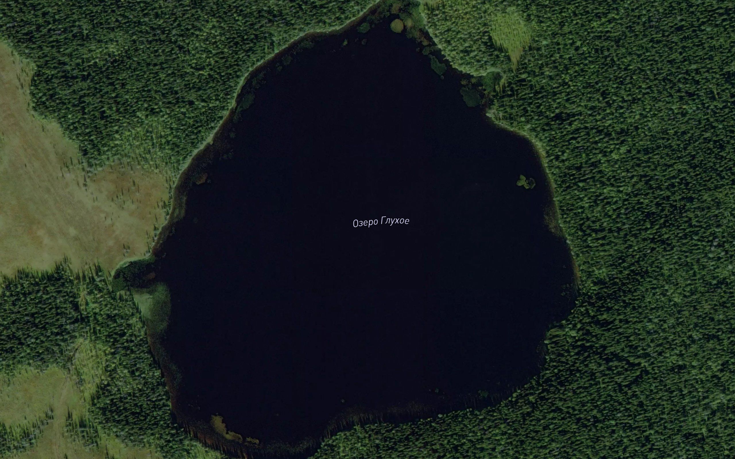 Ozero Glukhoye