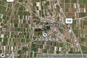 Yuemei Tan