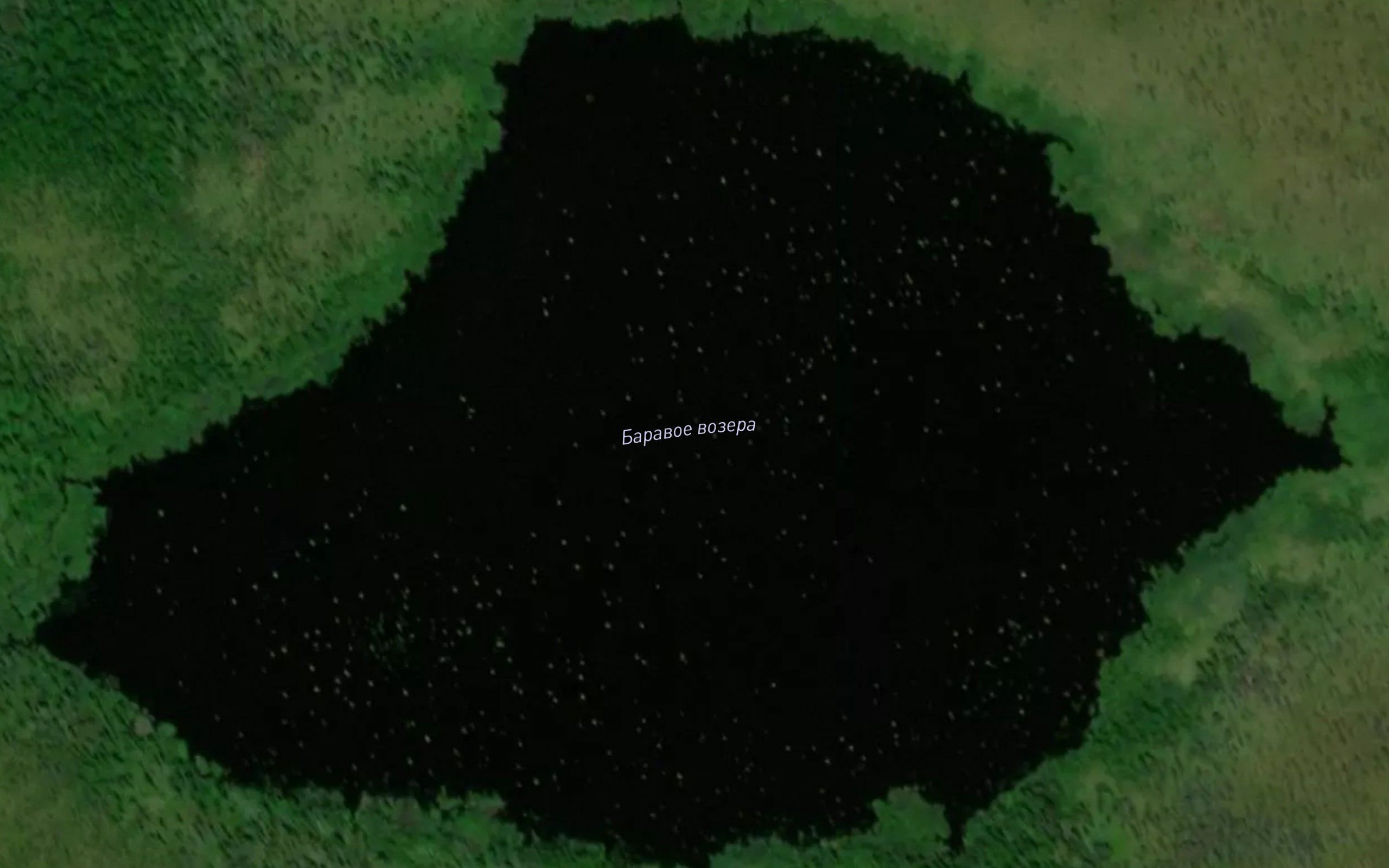 Ozero Borovoye