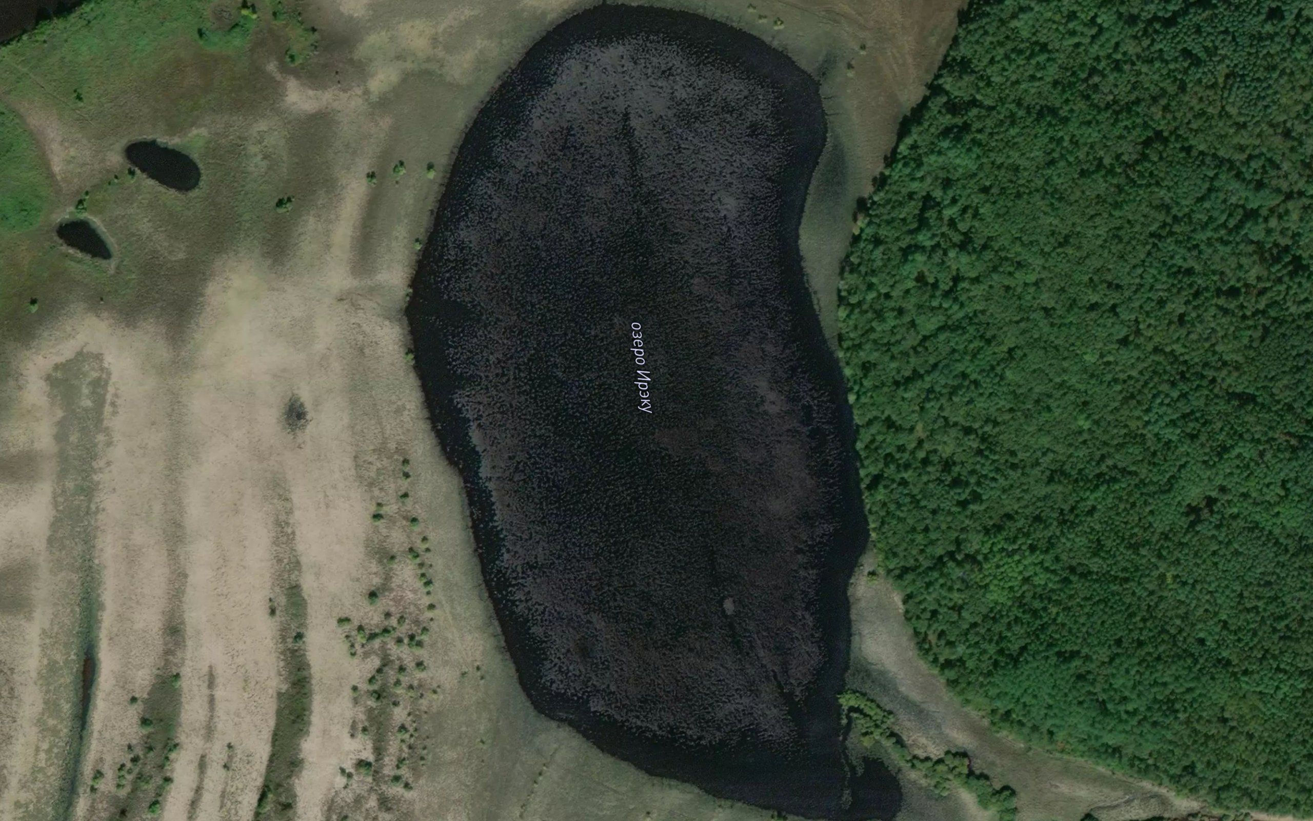 Ozero Iraku